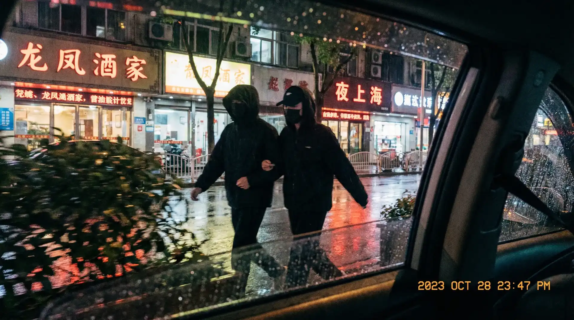 2019天天射干网站 - 顶流明星深夜密会现场抓拍照片